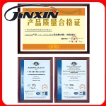 Products Quality Certificate