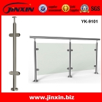 Stainless Steel Handrail（YK-9101）